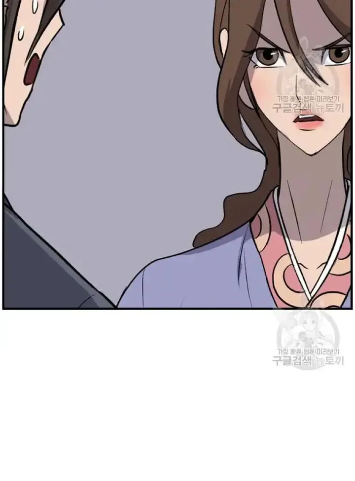 Immortal, Invincible Chapter 198 page 29