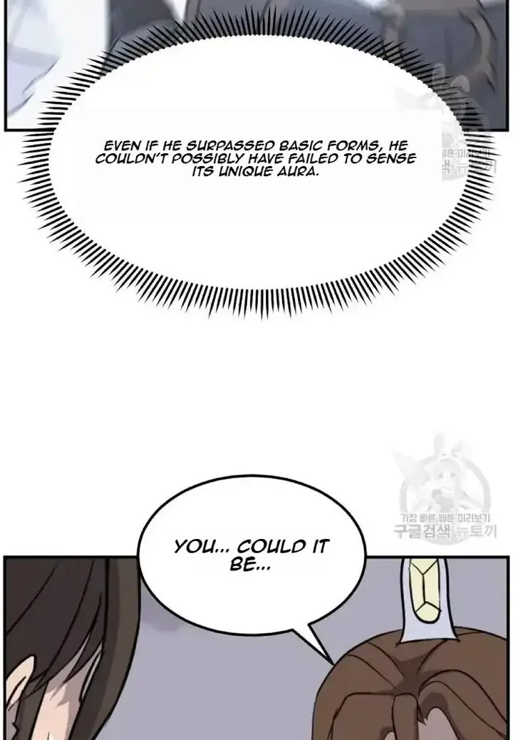 Immortal, Invincible Chapter 198 page 28