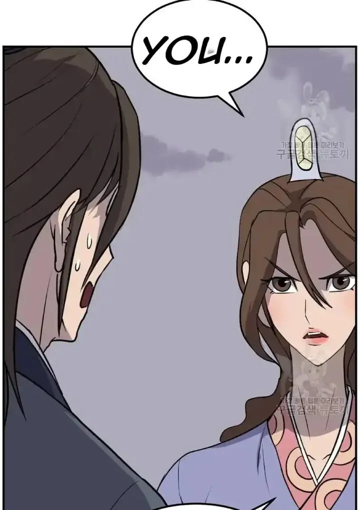 Immortal, Invincible Chapter 198 page 17