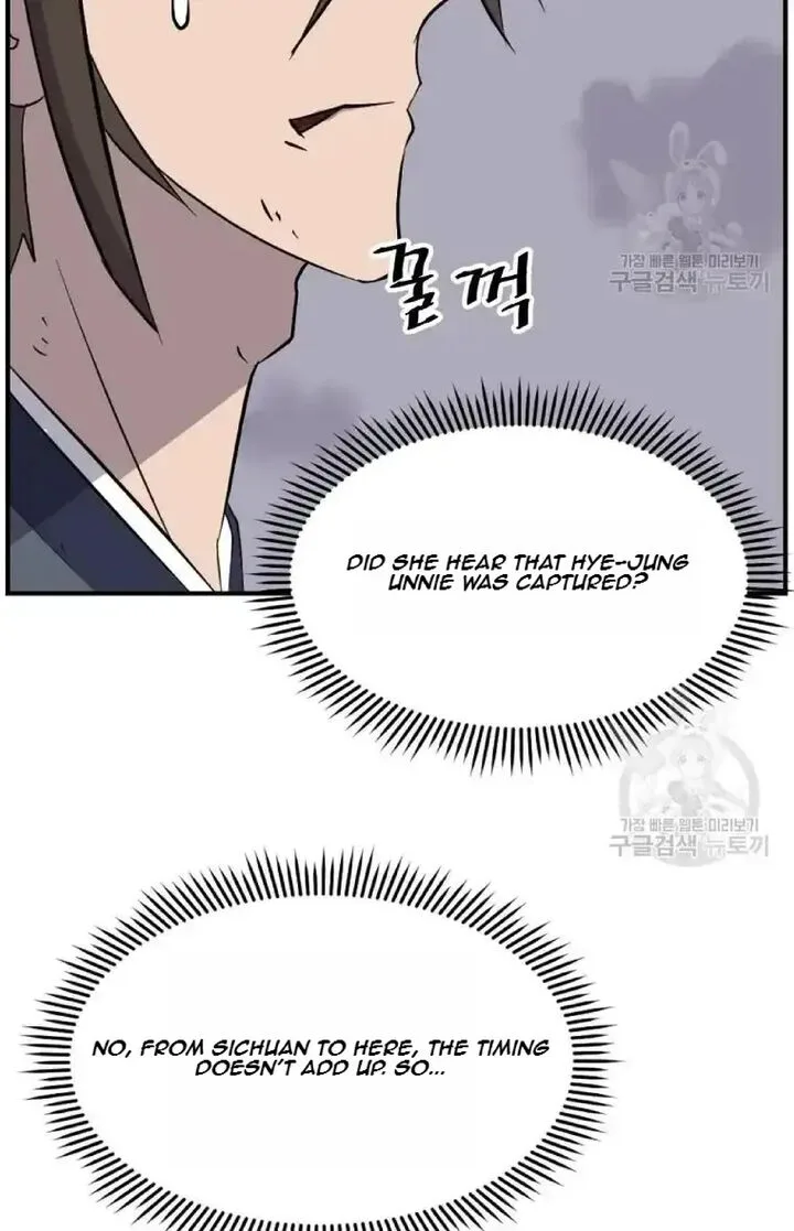 Immortal, Invincible Chapter 198 page 10