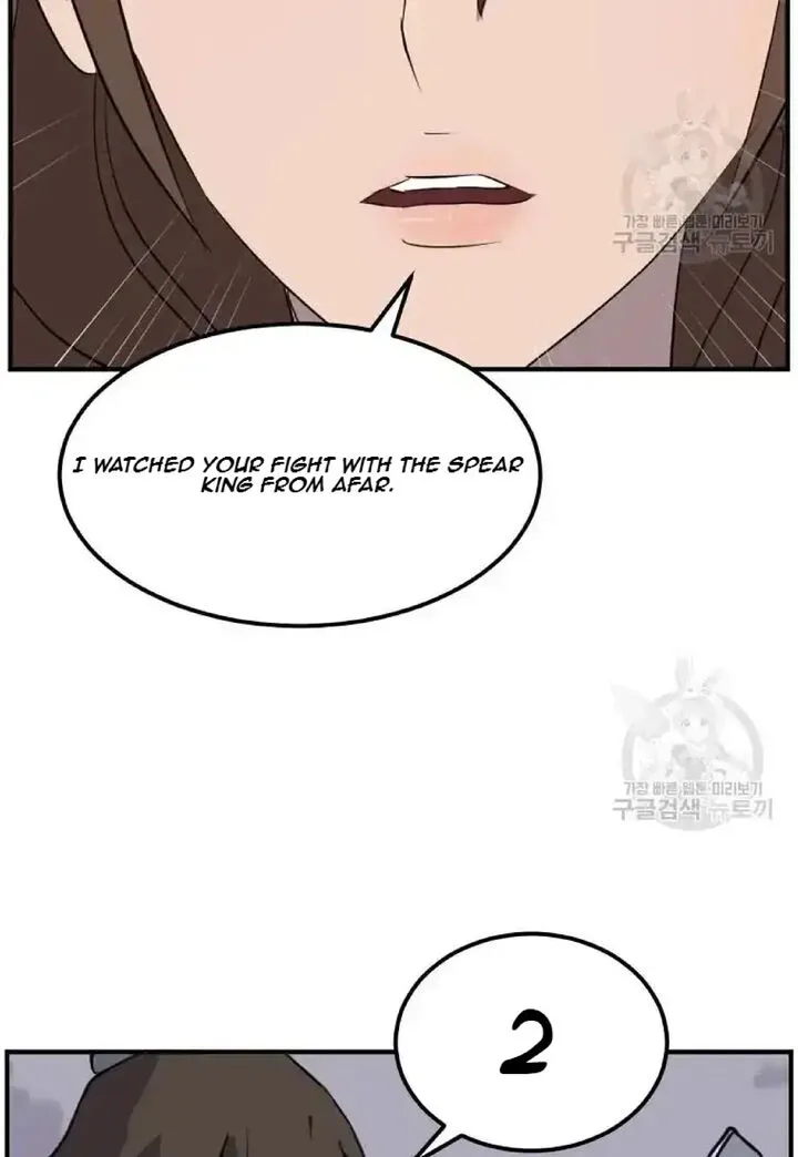 Immortal, Invincible Chapter 198 page 22