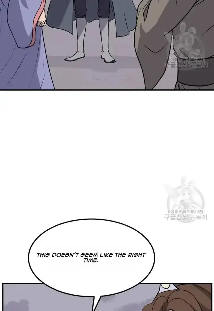 Immortal, Invincible Chapter 198 page 31