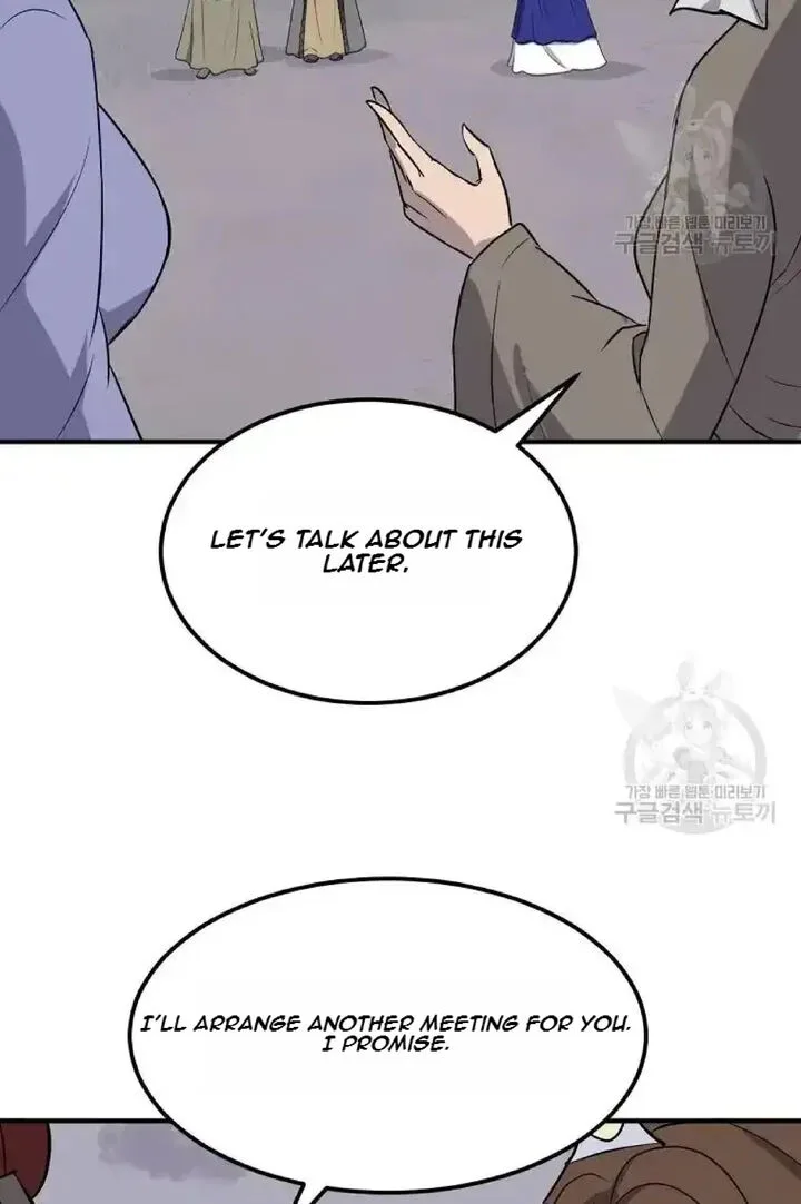 Immortal, Invincible Chapter 198 page 34