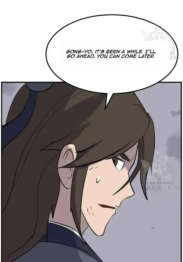 Immortal, Invincible Chapter 198 page 43