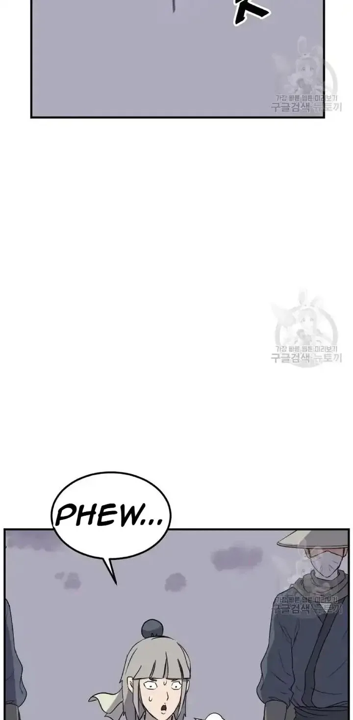 Immortal, Invincible Chapter 198 page 47