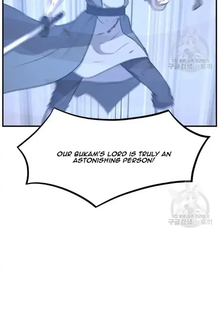 Immortal, Invincible Chapter 198 page 51