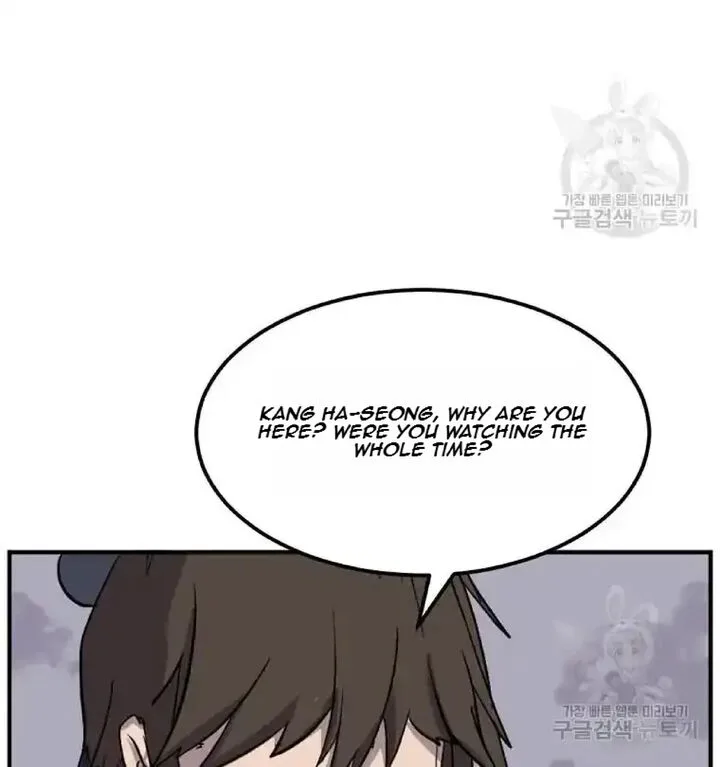 Immortal, Invincible Chapter 198 page 53