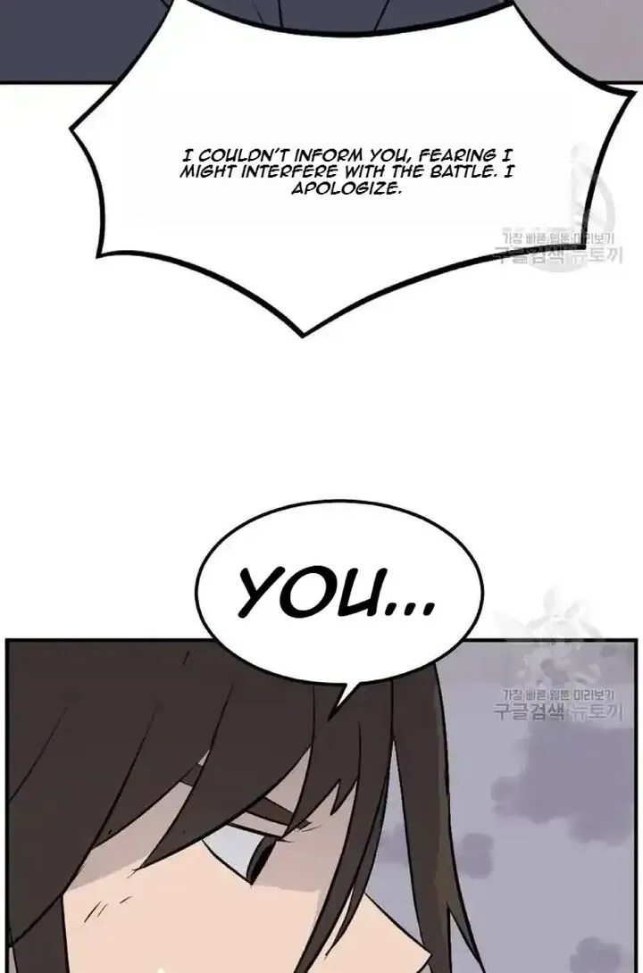 Immortal, Invincible Chapter 198 page 56