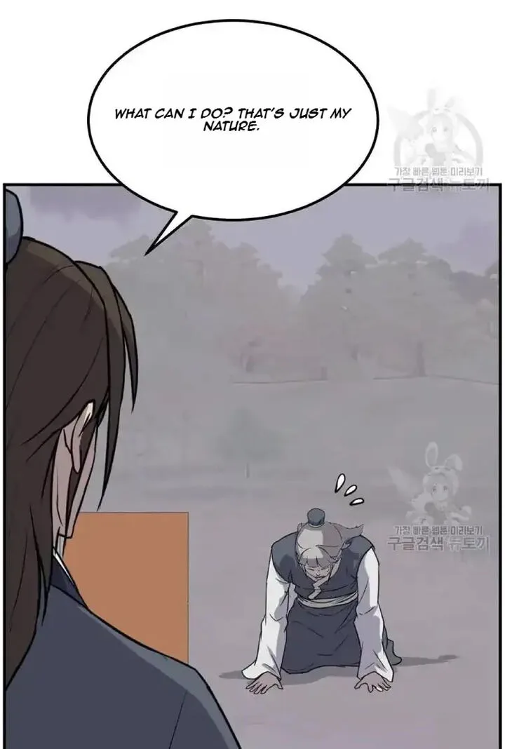 Immortal, Invincible Chapter 198 page 60
