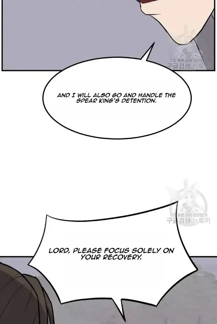 Immortal, Invincible Chapter 198 page 67