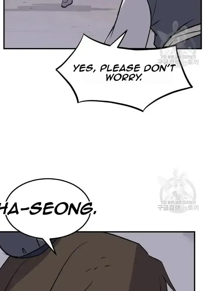 Immortal, Invincible Chapter 198 page 70