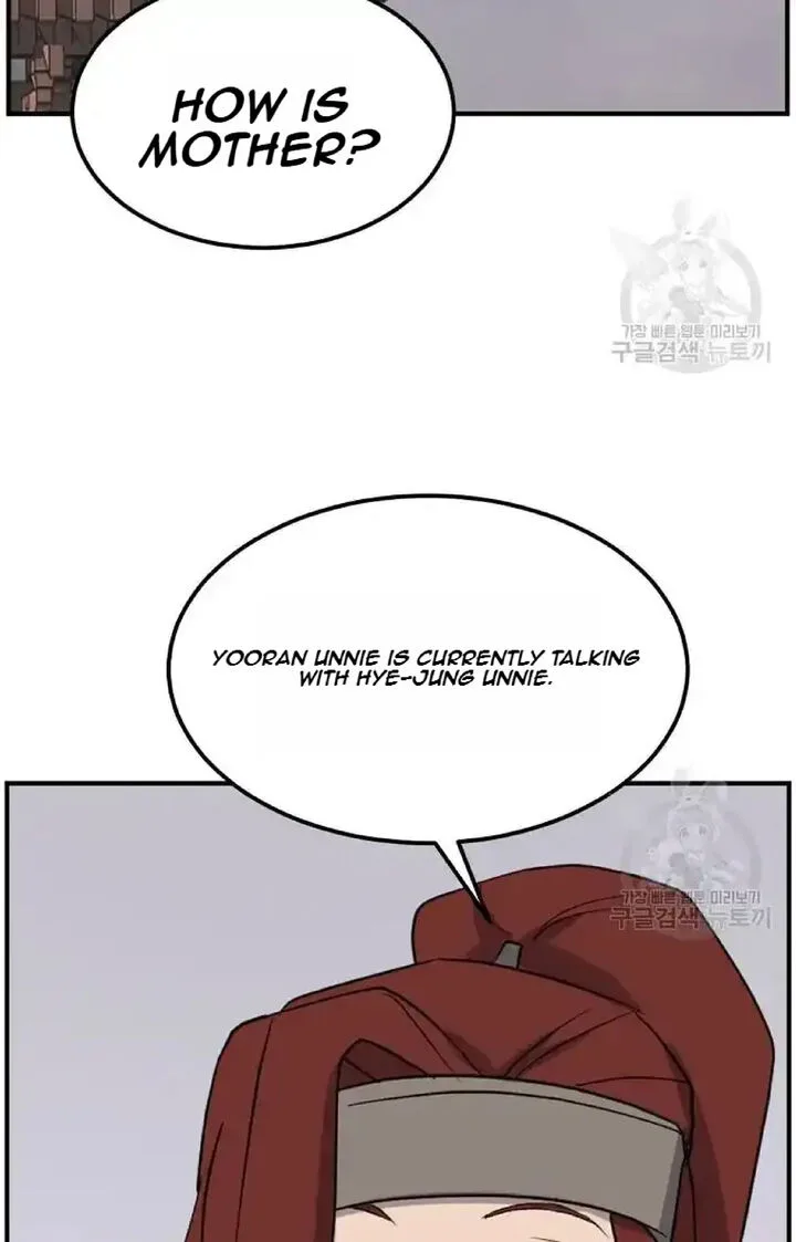 Immortal, Invincible Chapter 198 page 78