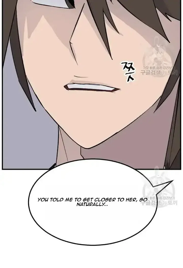 Immortal, Invincible Chapter 198 page 80