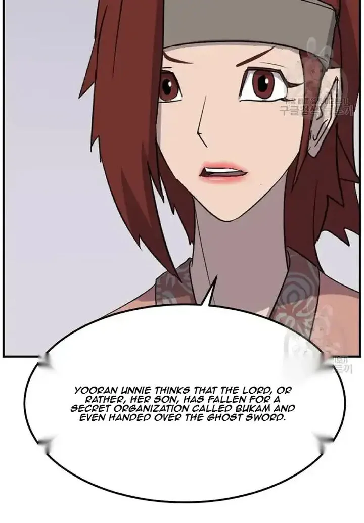 Immortal, Invincible Chapter 198 page 83