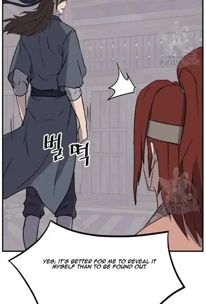 Immortal, Invincible Chapter 198 page 89