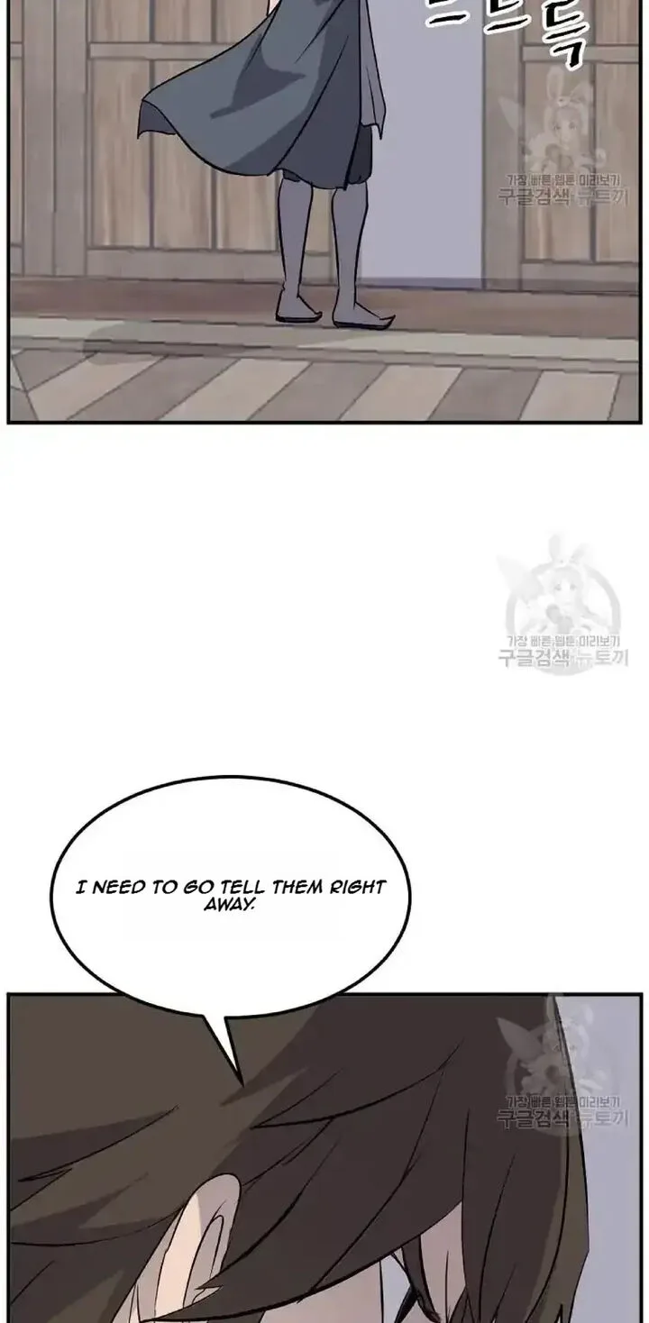 Immortal, Invincible Chapter 199 page 5