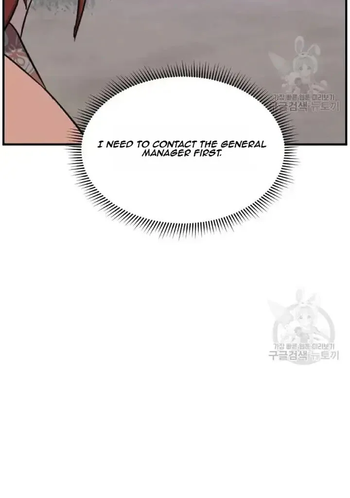 Immortal, Invincible Chapter 199 page 25