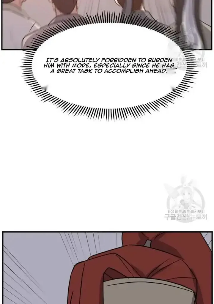 Immortal, Invincible Chapter 199 page 22