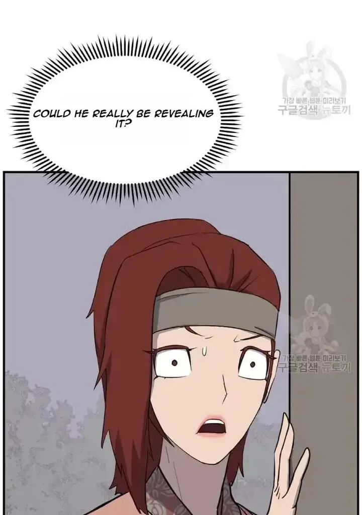 Immortal, Invincible Chapter 199 page 12