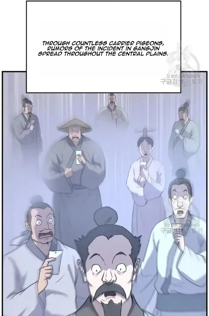 Immortal, Invincible Chapter 199 page 36
