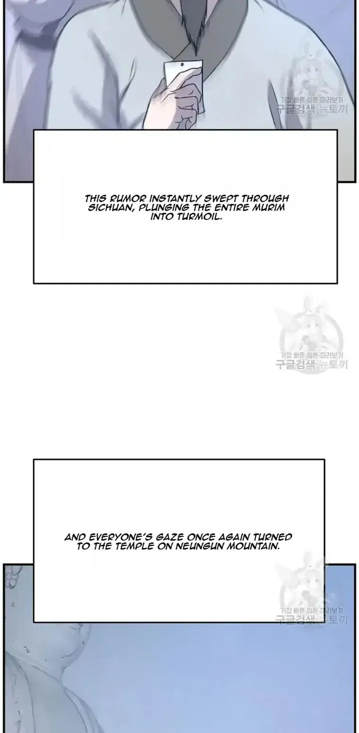 Immortal, Invincible Chapter 199 page 37