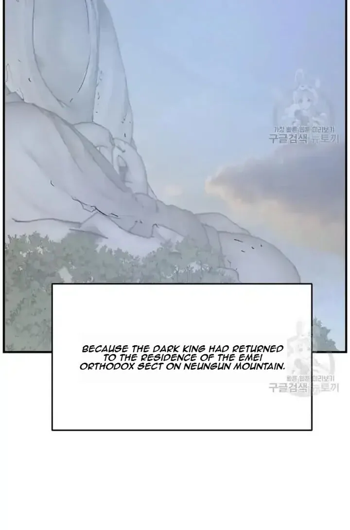 Immortal, Invincible Chapter 199 page 38