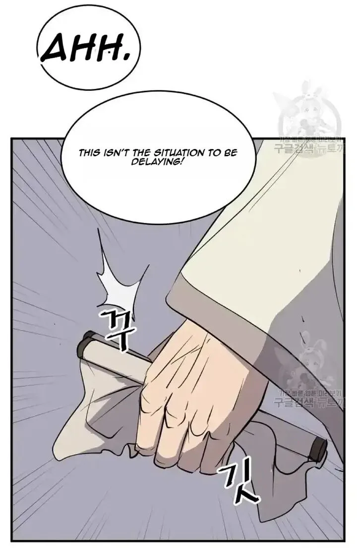 Immortal, Invincible Chapter 199 page 51
