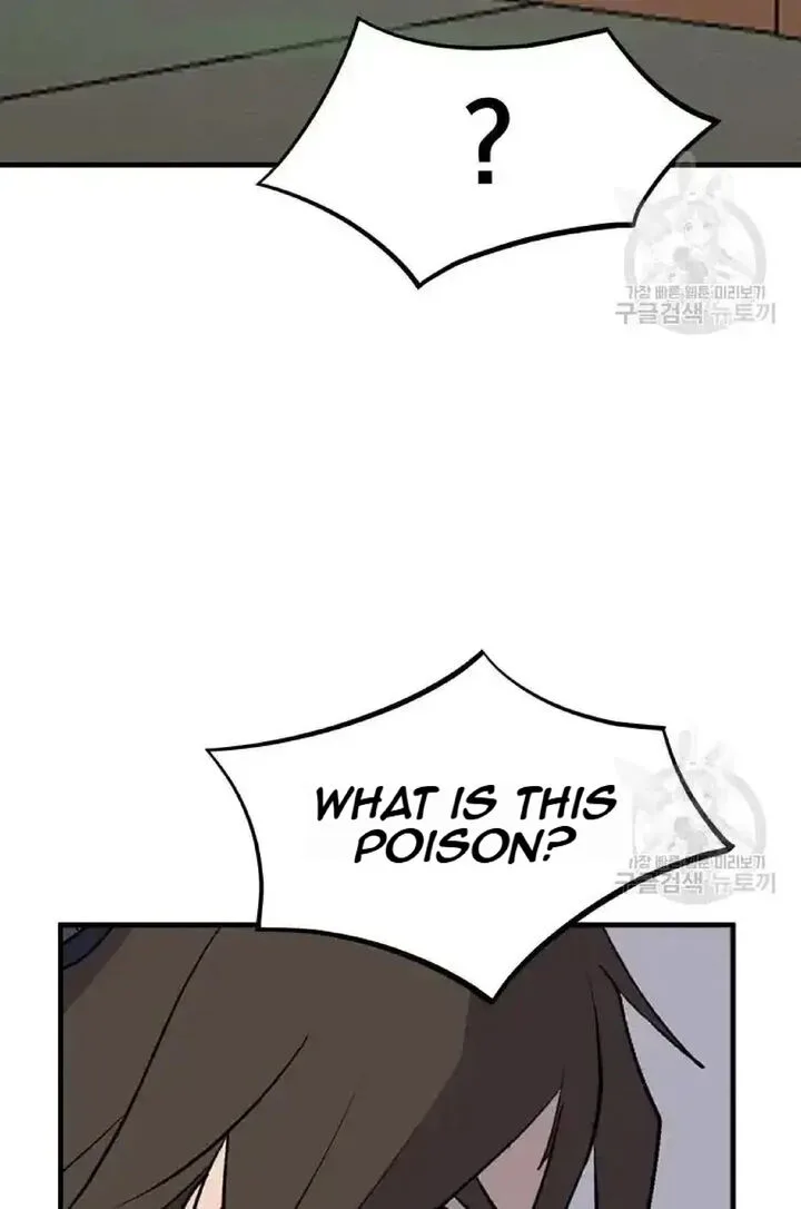 Immortal, Invincible Chapter 199 page 61