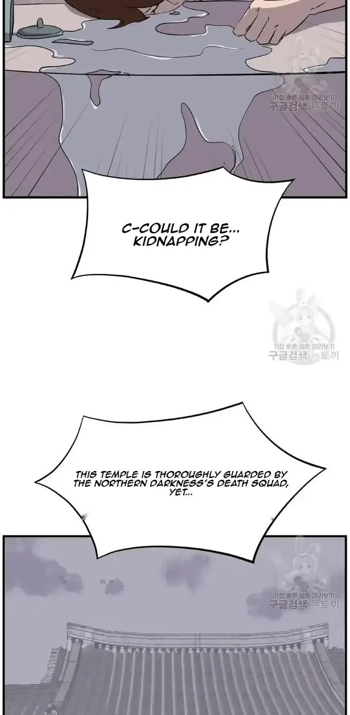Immortal, Invincible Chapter 199 page 68
