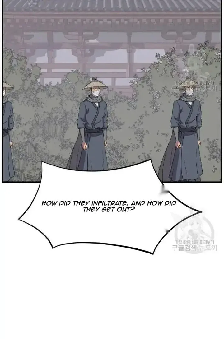 Immortal, Invincible Chapter 199 page 69