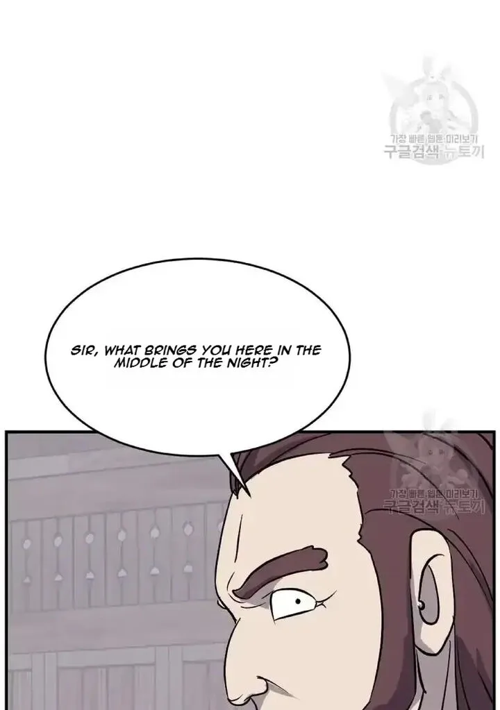 Immortal, Invincible Chapter 199 page 78
