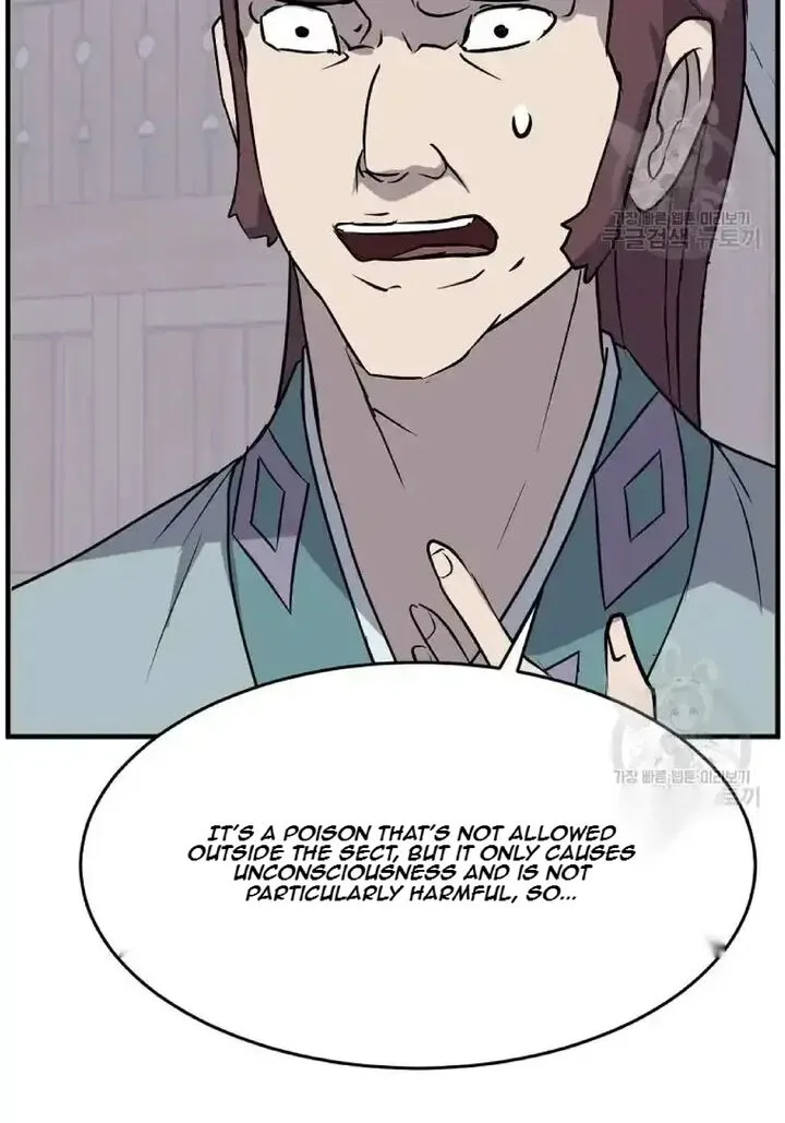 Immortal, Invincible Chapter 199 page 83