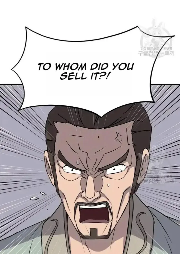 Immortal, Invincible Chapter 199 page 84