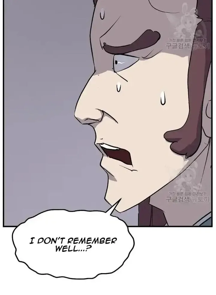 Immortal, Invincible Chapter 199 page 86