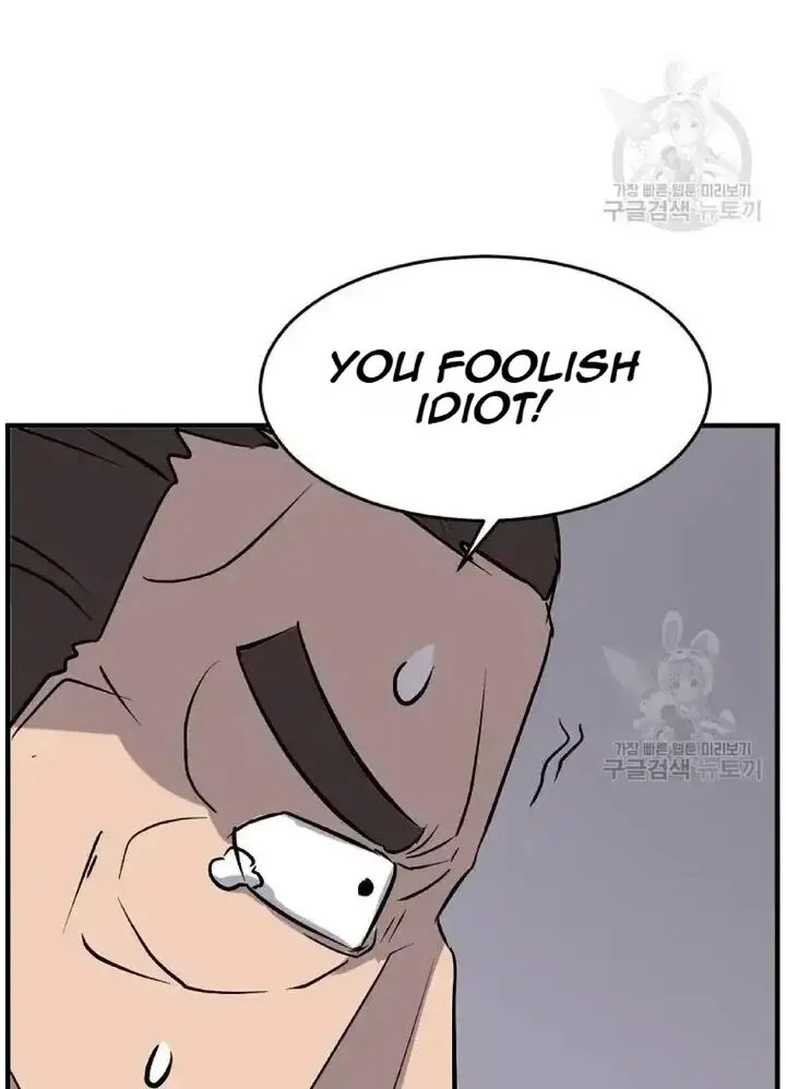 Immortal, Invincible Chapter 199 page 87