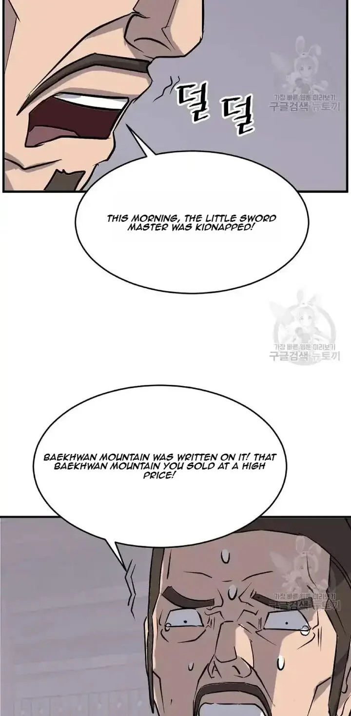 Immortal, Invincible Chapter 199 page 88