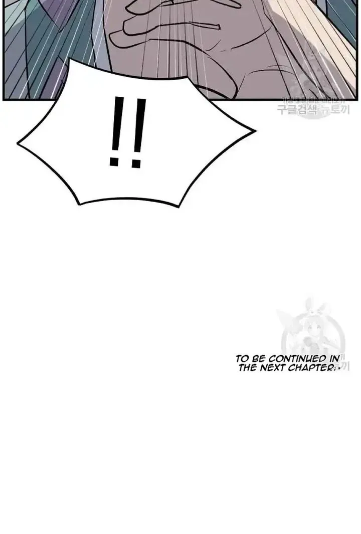 Immortal, Invincible Chapter 199 page 91