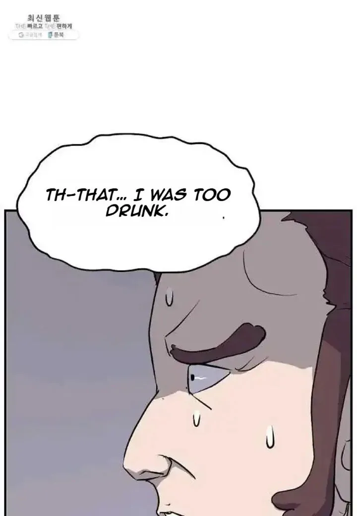 Immortal, Invincible Chapter 200 page 2