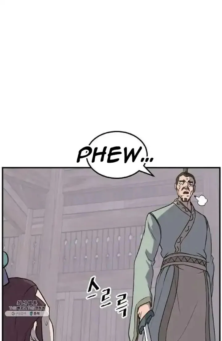 Immortal, Invincible Chapter 200 page 24