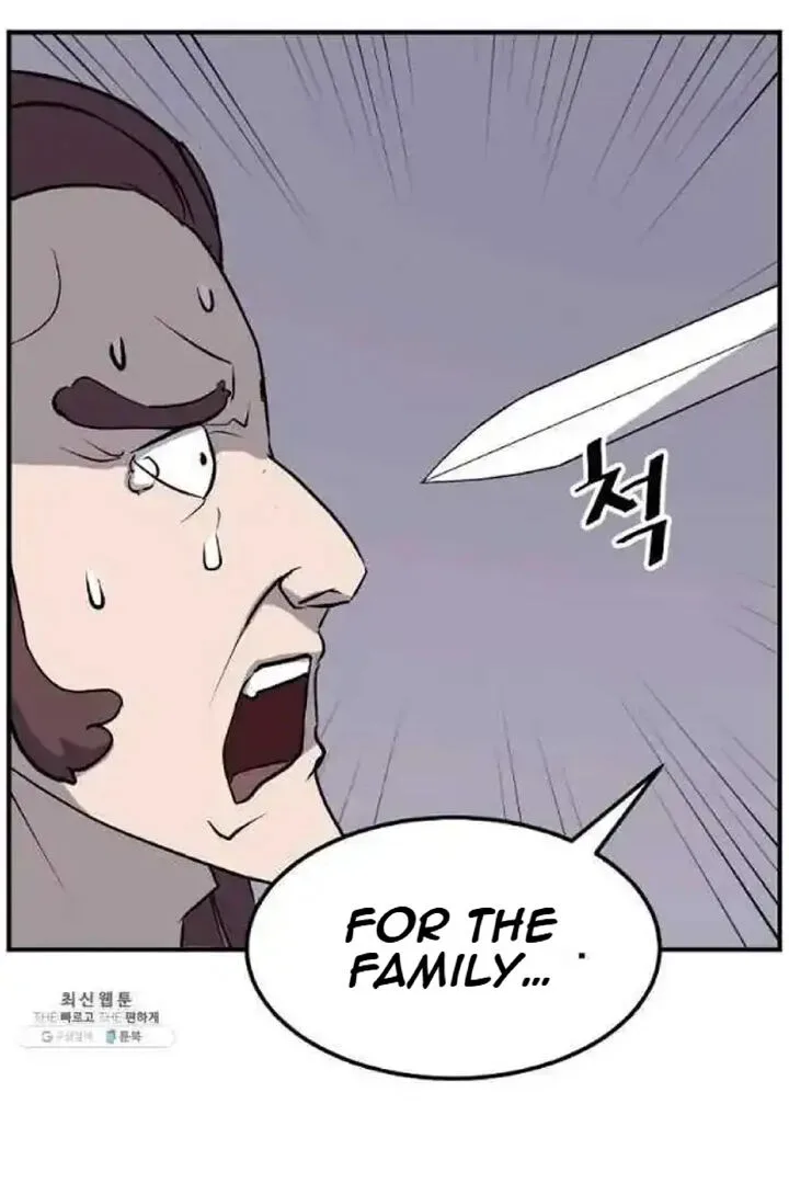 Immortal, Invincible Chapter 200 page 19
