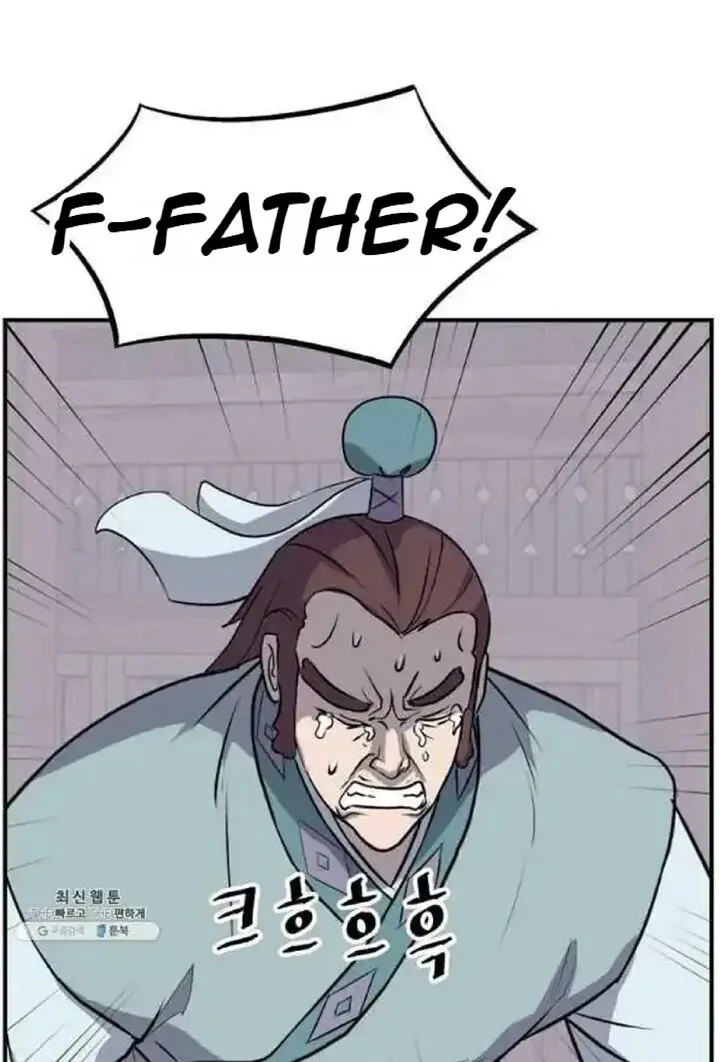 Immortal, Invincible Chapter 200 page 35