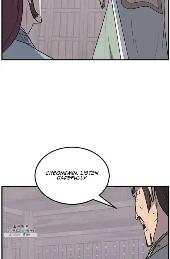 Immortal, Invincible Chapter 200 page 25