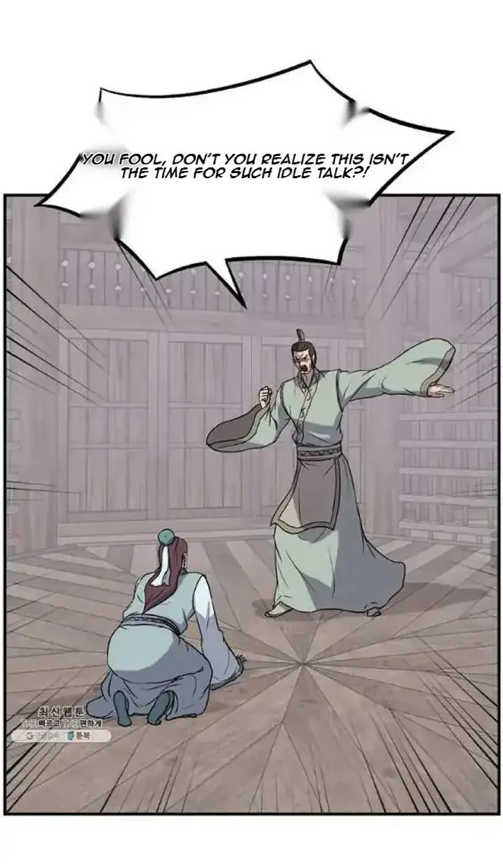 Immortal, Invincible Chapter 200 page 16