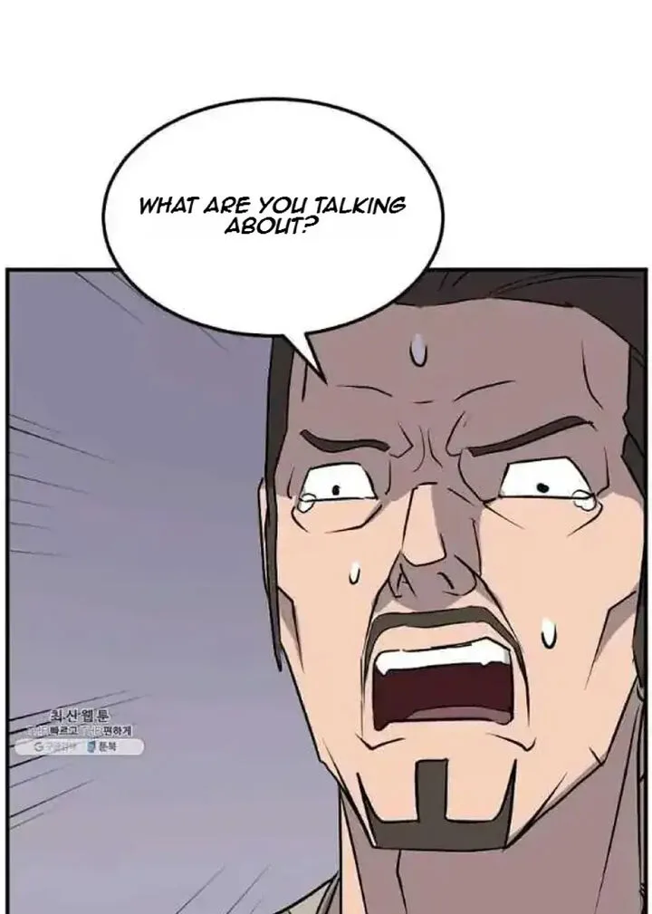 Immortal, Invincible Chapter 200 page 13