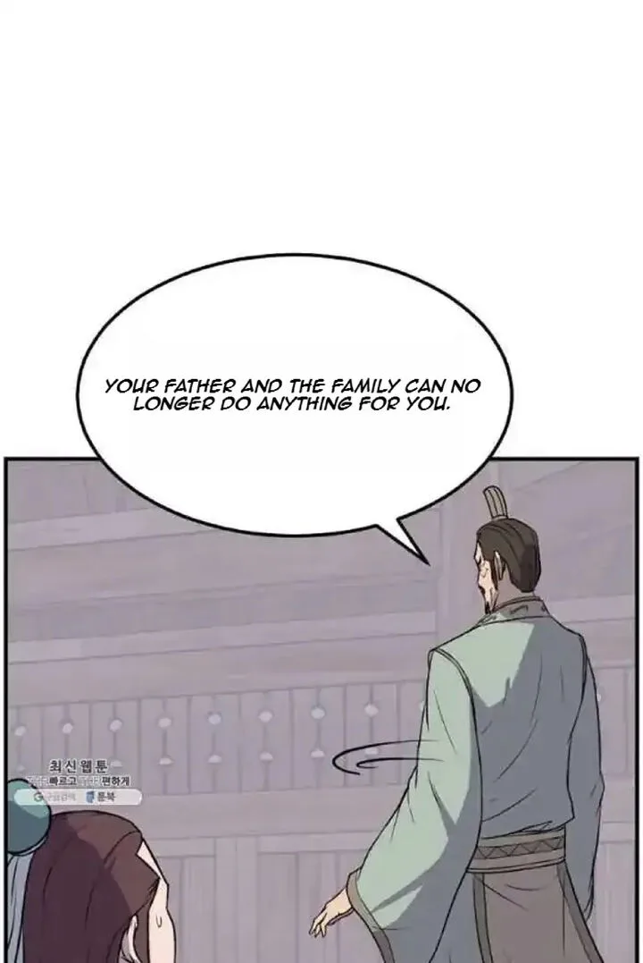 Immortal, Invincible Chapter 200 page 32