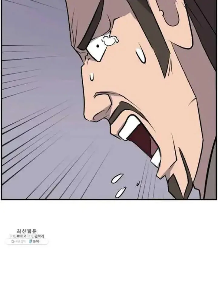 Immortal, Invincible Chapter 200 page 34