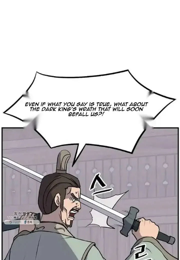 Immortal, Invincible Chapter 200 page 17