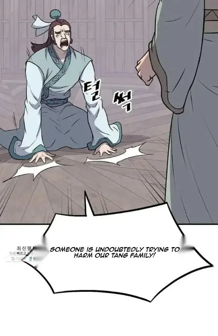 Immortal, Invincible Chapter 200 page 12