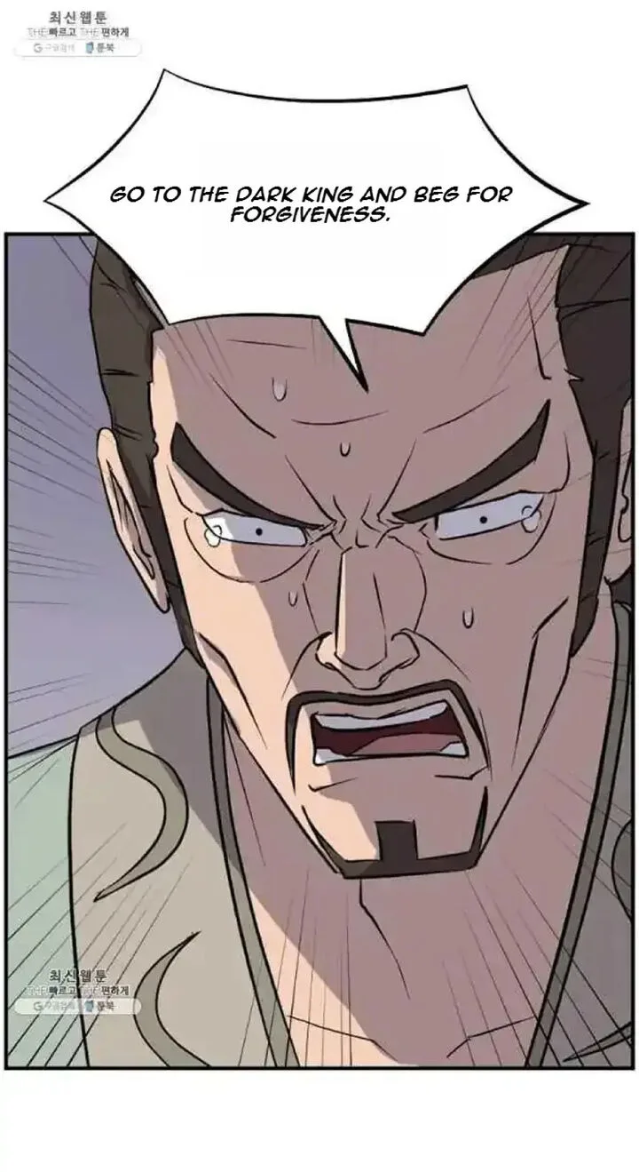 Immortal, Invincible Chapter 200 page 27