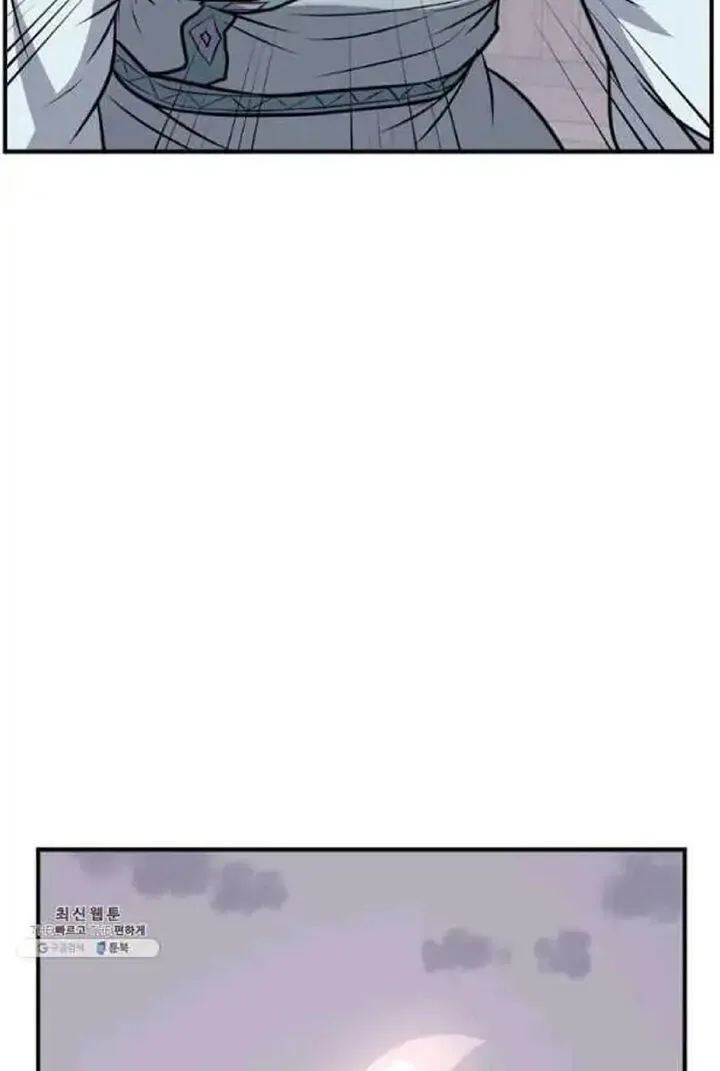 Immortal, Invincible Chapter 200 page 36